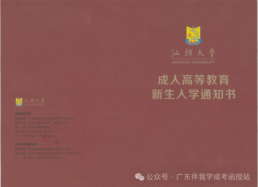 微信图片_20250319093416725_11.jpg