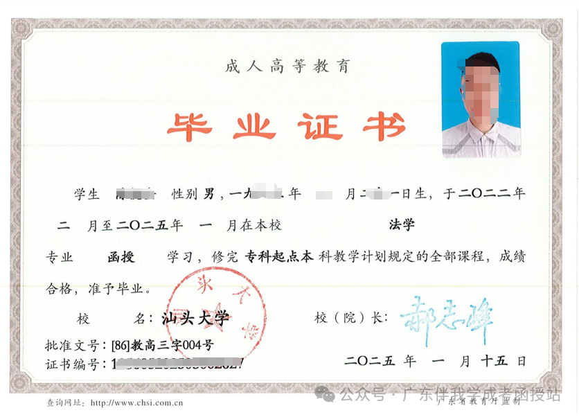 微信图片_20250319093416725_14.jpg