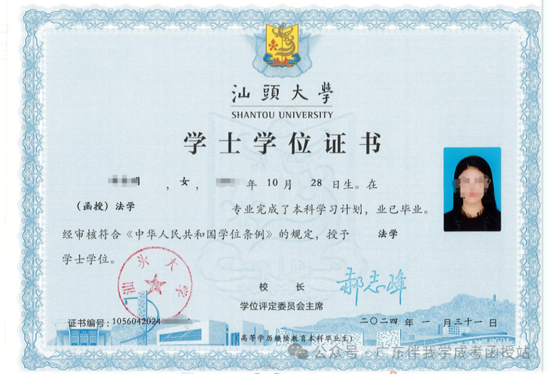 微信图片_20250319093416725_15.jpg