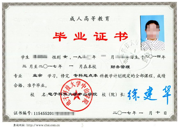 微信图片_2025072112034920_16.jpg