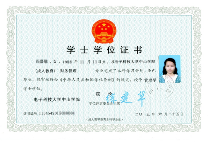 微信图片_2025072112034920_18.jpg