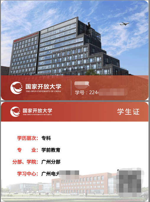 微信图片_20250506163842303_19.jpg