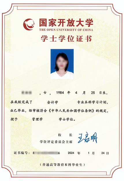 微信图片_20250506163842303_23.png
