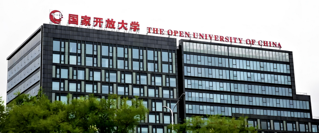微信图片_2025-12-05_171903_861.png
