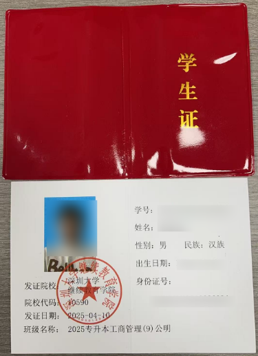 微信图片_20250701192654133_11.jpg