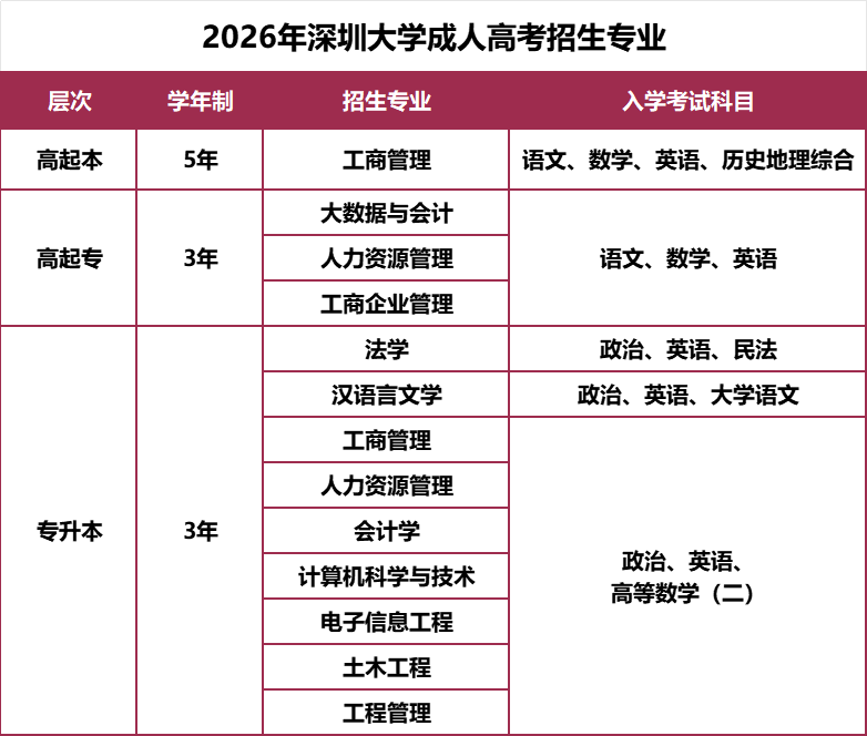 6a9facf7-47f6-4ad4-b07e-9ea1d5588aa2.png