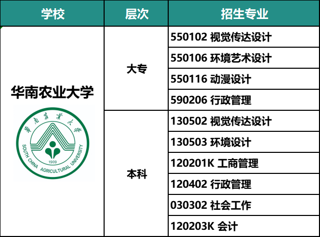 fc30f645-5112-4d53-bfe5-181b60fb83ab.png