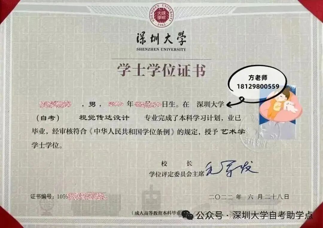 微信图片_20250329162334_副本.jpg