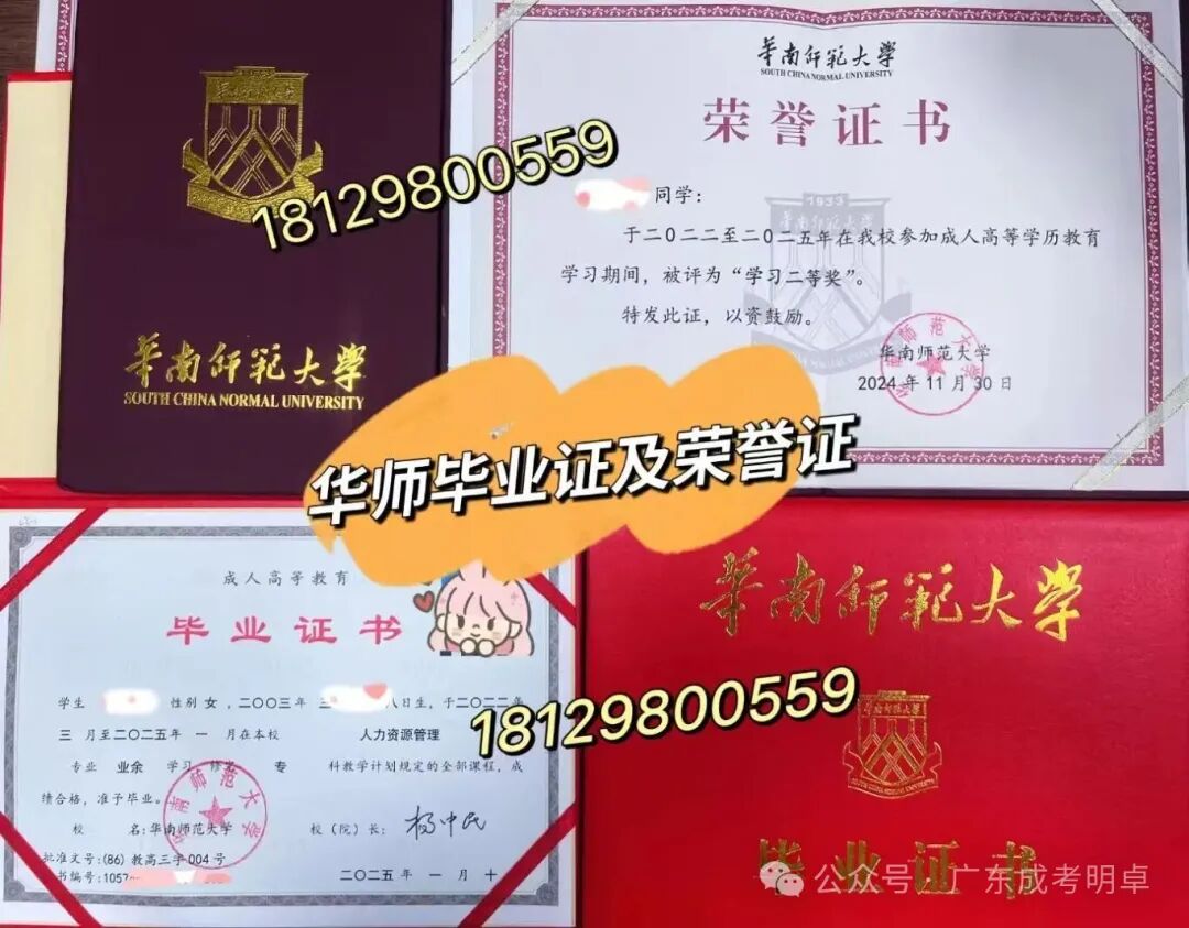 cbc3dc08f72164ce5eaf3a8b1e930f0e.jpg